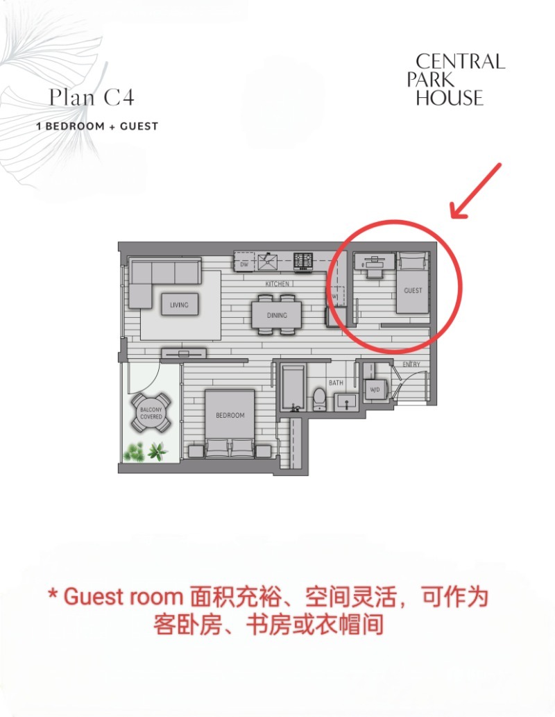 250612155219_floor plan.jpg